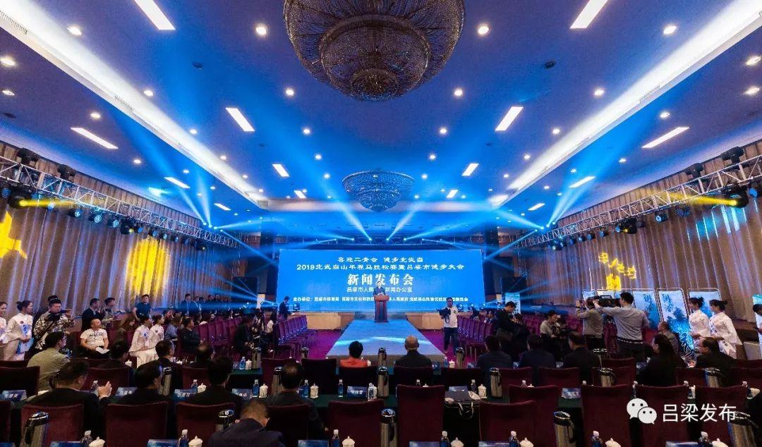 武当山最新资讯，攀登人生巅峰之旅，自信与成就感的旅程
