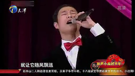 全球瞩目的超级大明星震撼登场！