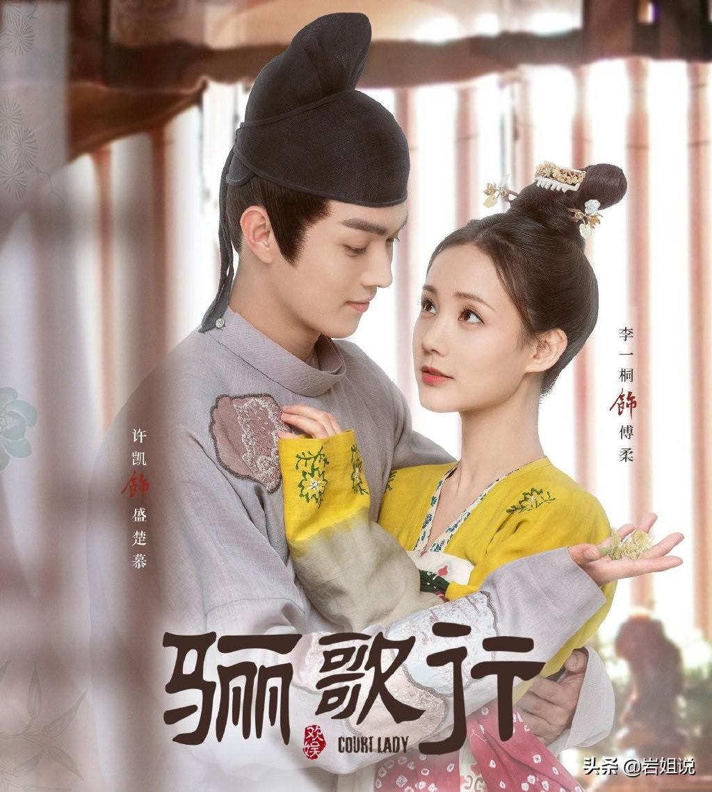 张楠女演员成长之路，如何迈向出色演技的步骤指南
