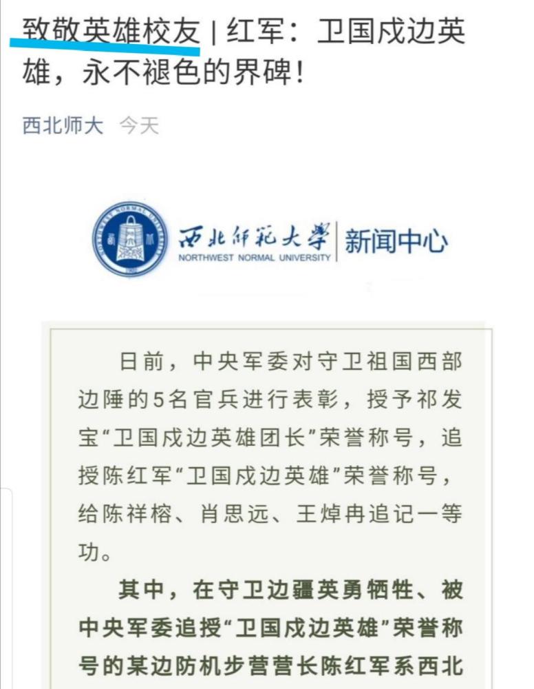 邓姓图文资讯最新更新