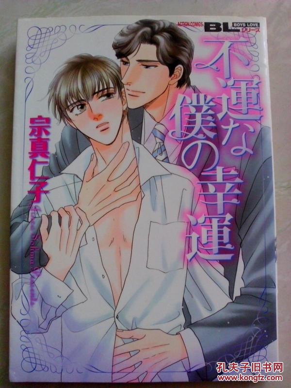 第598页