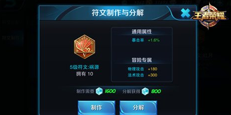 第595页