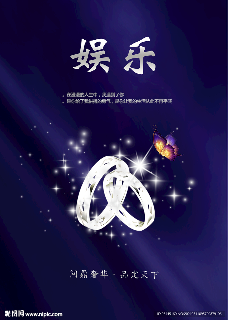 西宁最新娱乐场所地址,西宁最新娱乐场所地址及其相关观点论述