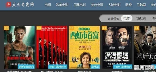 养殖耳标 第144页