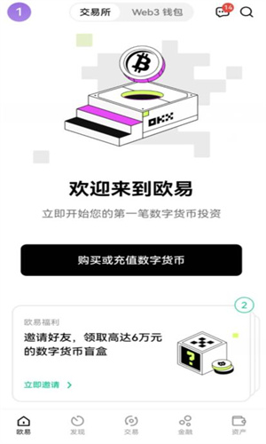 阿希币最新资讯，探索与观点分析
