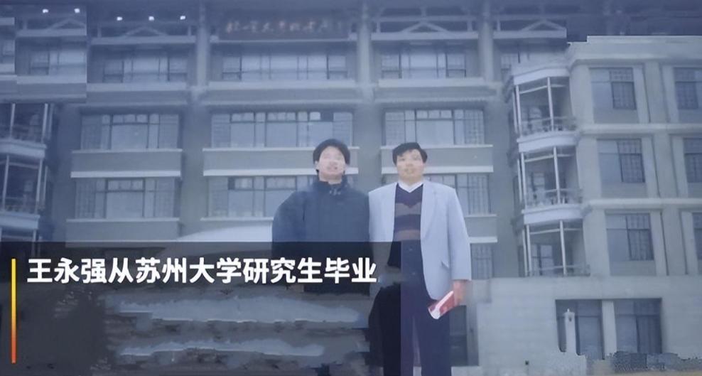 北大研究生美国失联最新进展，自然之旅引发心灵奇迹探寻之路