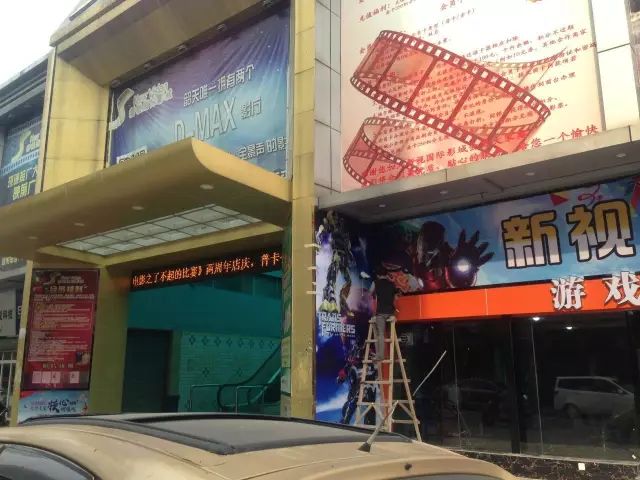警惕非法色情内容，追求健康文化活动的正道之路