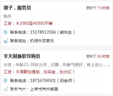 淮阳租房资讯更新，开启新生活，拥抱变化，自信成就未来