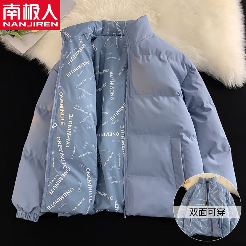 最新南极人，探索与挑战的时代印记