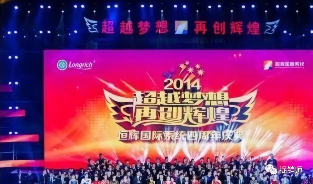 聚成上市,聚成上市，机遇与挑战并存