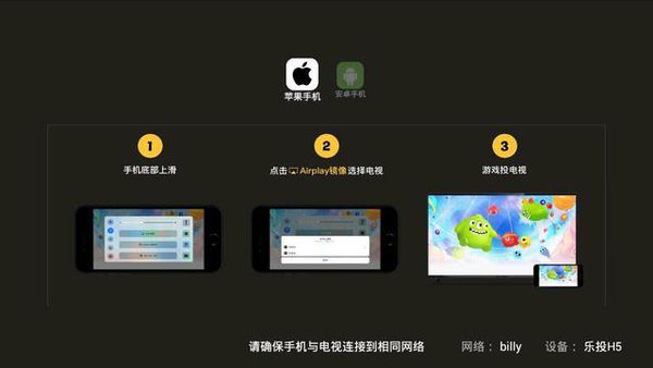 牛耳标 第110页