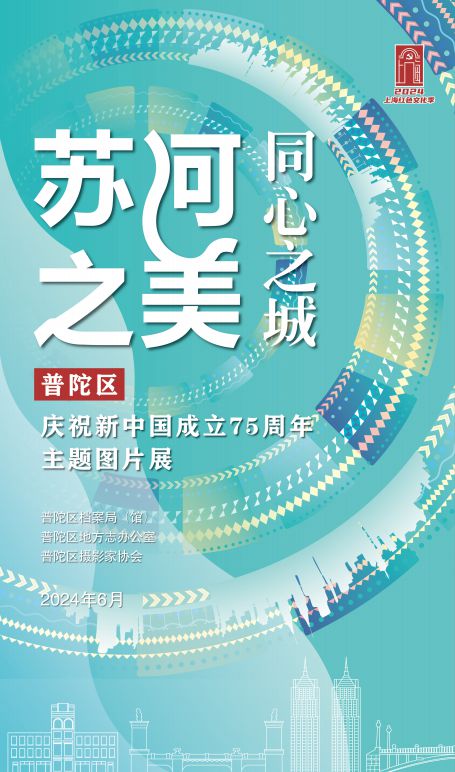 第426页