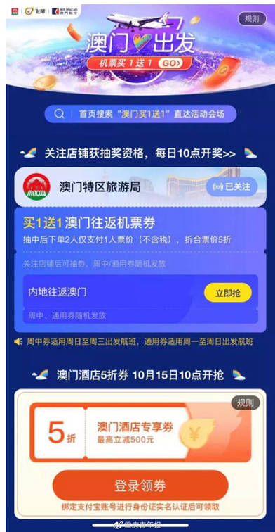 第421页