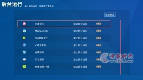 2025年澳门精准免费大全,实时分析处理_便携版25.972
