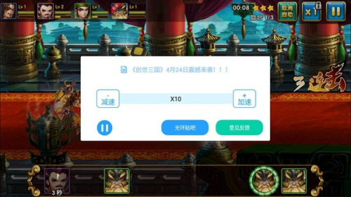 800图库免费资料大全2024,实时分析处理_手游版17.417