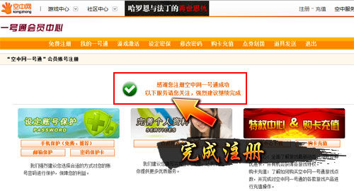 全网最精准澳门资料龙门客栈,详细数据解读_黑科技版8.149