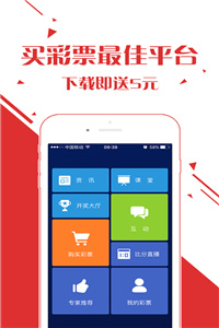 天天开澳门天天开奖历史记录,数据管理策略_改进版22.431