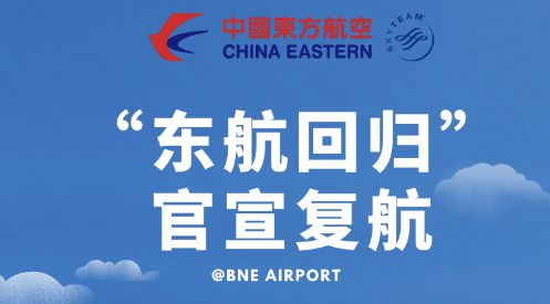 牛耳标 第89页