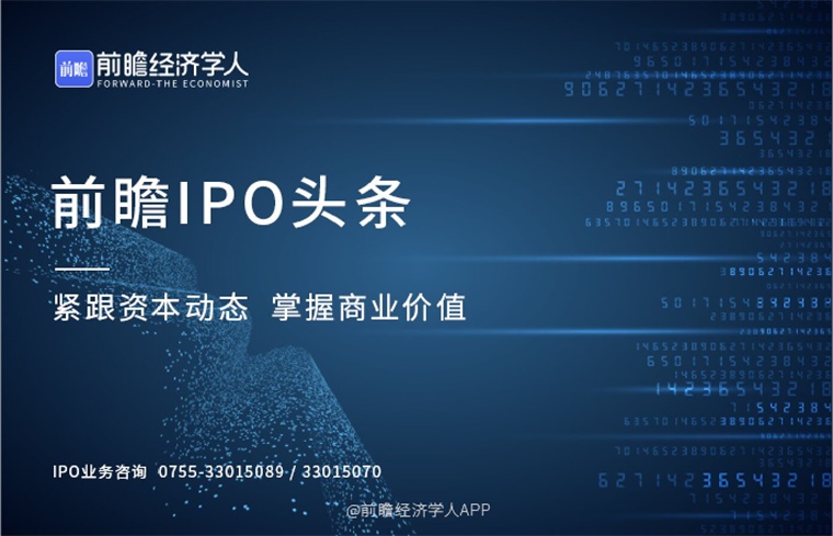 新澳最精最准正版免费结,信息明晰解析导向_精密版11.172