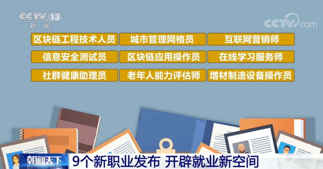 新澳门今晚开奖结果+开奖直播,实地数据验证_职业版47.735