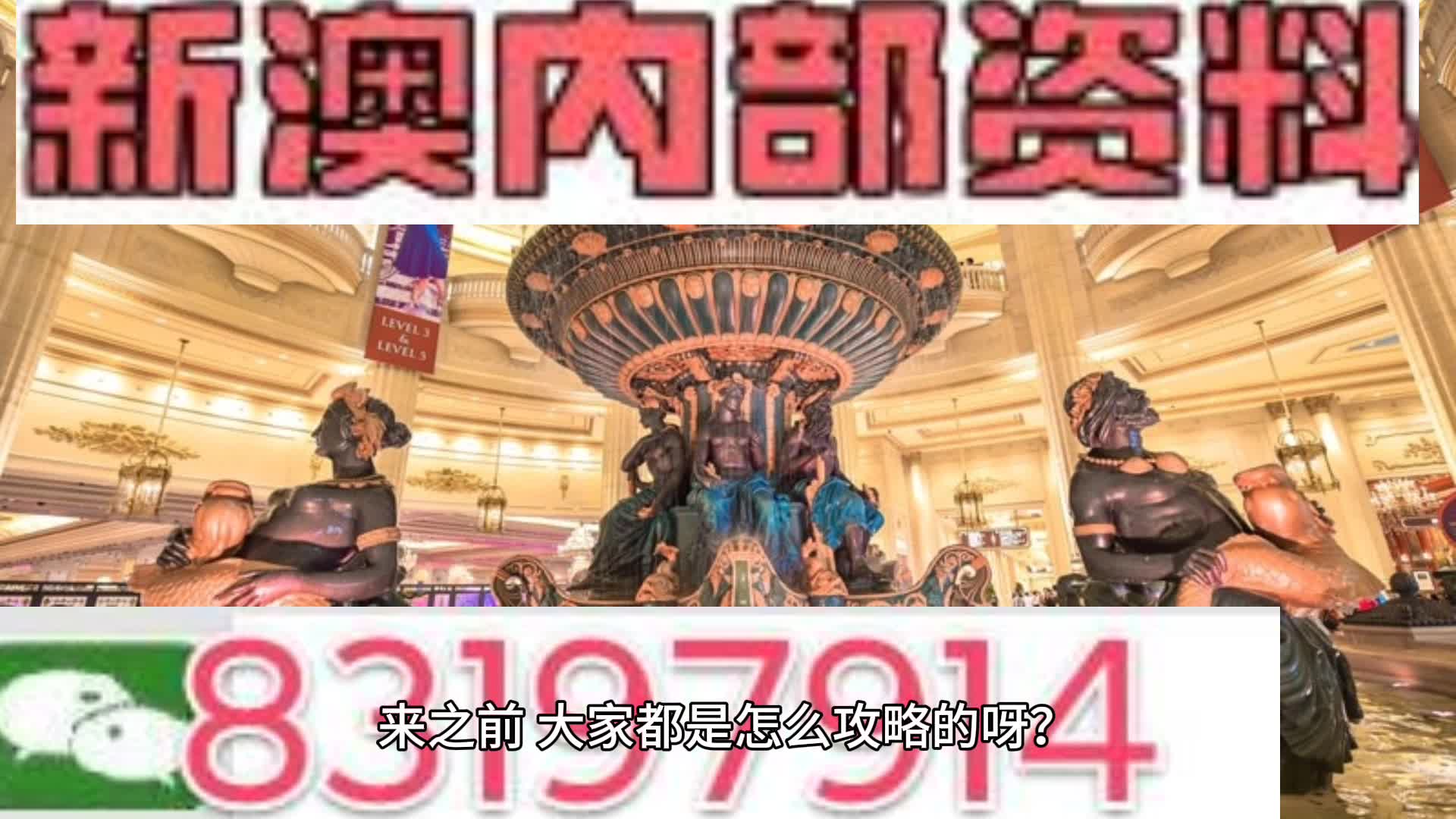 第341页