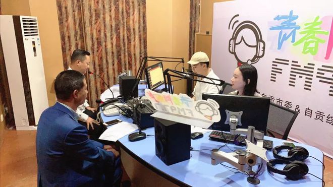 新澳门直播现场开奖直播视频,专业地调查详解_影音版37.693