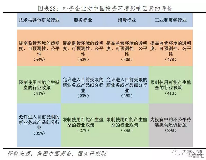 最准一码一肖100%凤凰网,实践数据分析评估_智巧版13.283