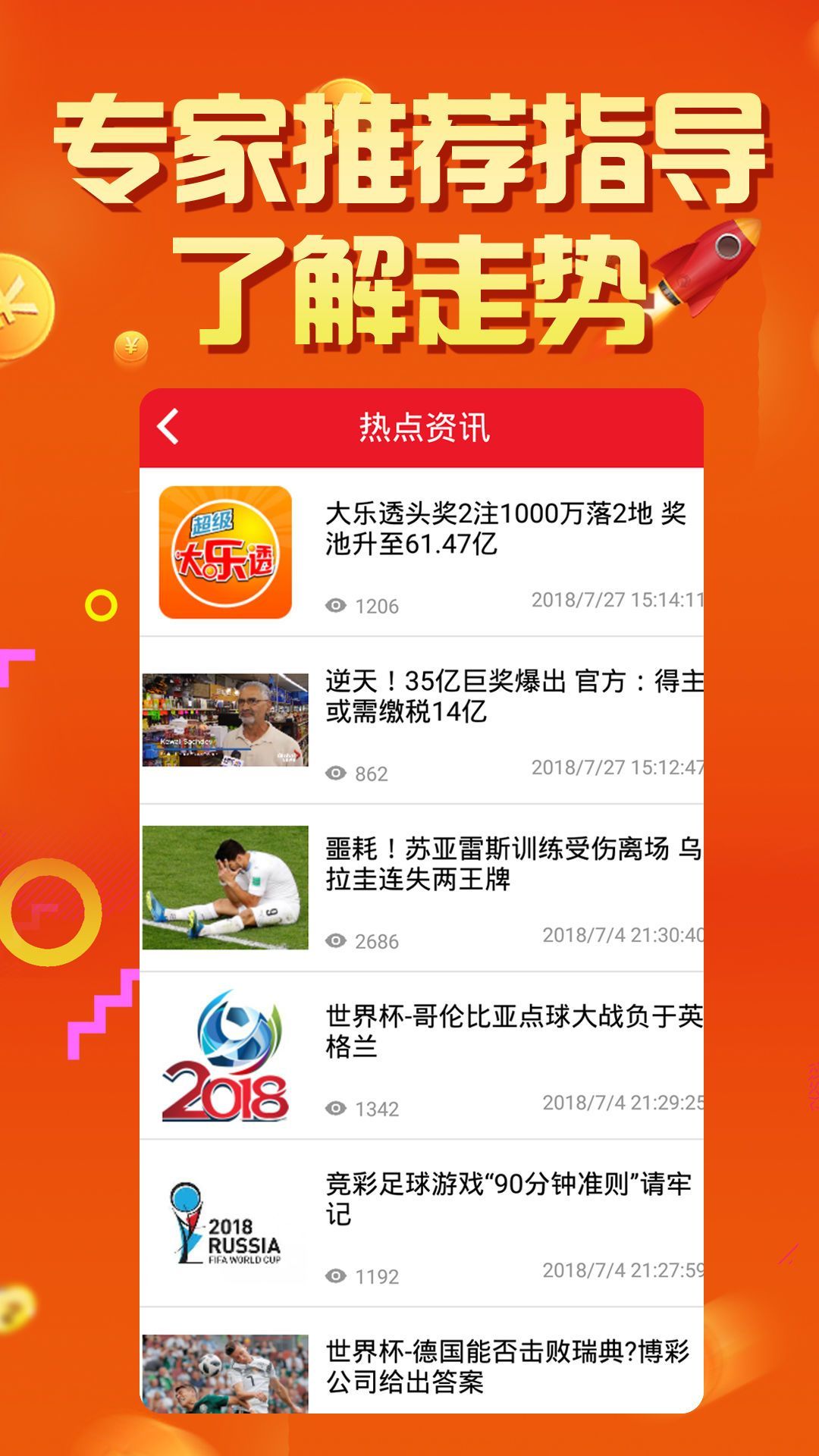 澳门六开彩天天开奖结果生肖卡,即时解答解析分析_传统版83.245