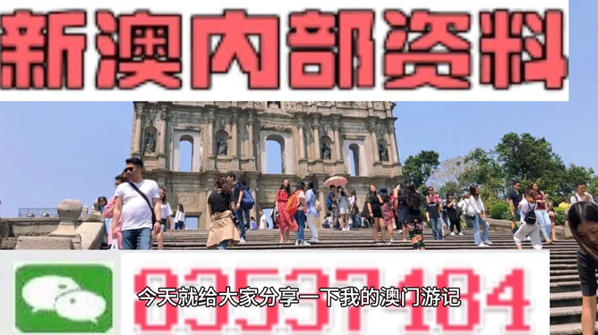 养殖耳标 第82页