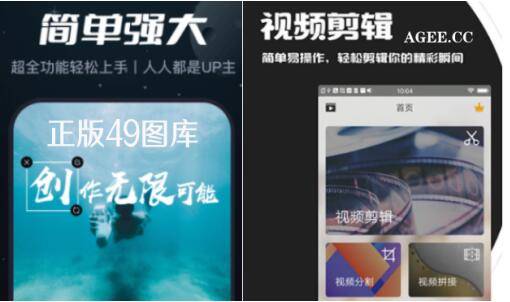 澳门资料大全,正版资料查询,无线视频监控_业界版48.654
