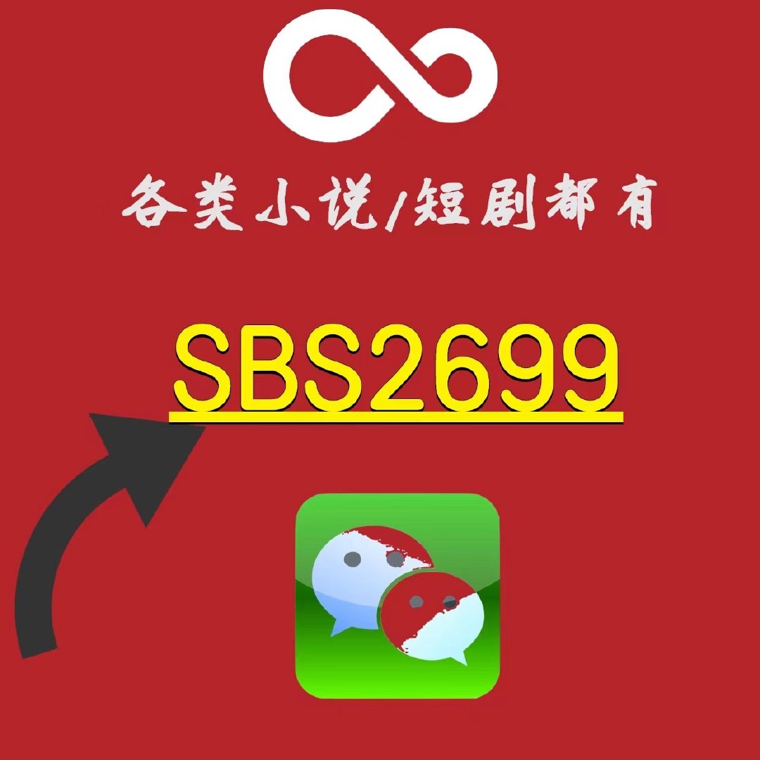 白小姐精选四肖八码,策略规划_游戏版30.235