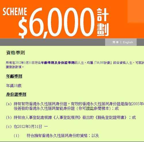 香港大众网官网资料,专家解说解释定义_真实版51.944