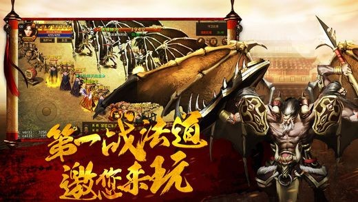 绝世剑神黑暗火龙最新消息/更新动态