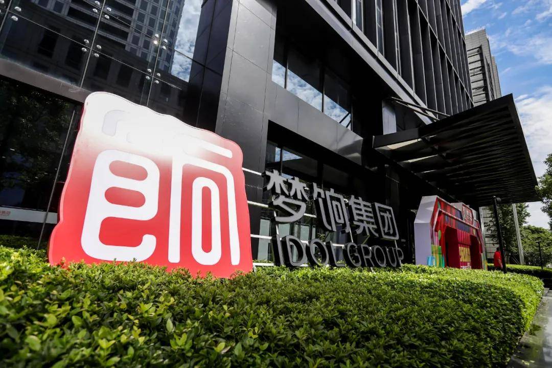 上海汇爱公司澳洲上市全程指南，从初学者到进阶用户的必备步骤