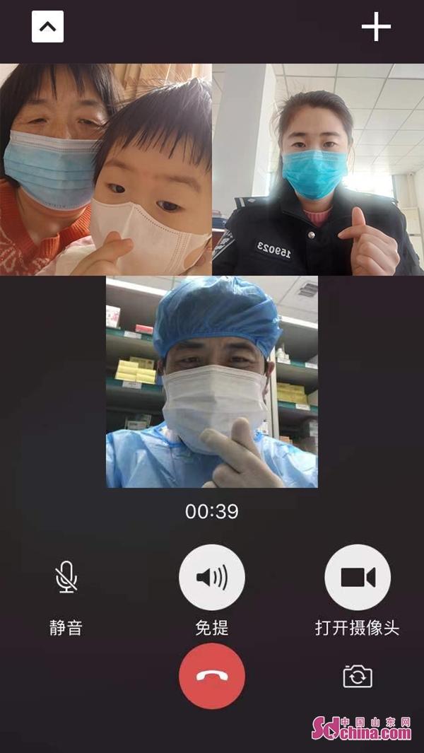 第260页