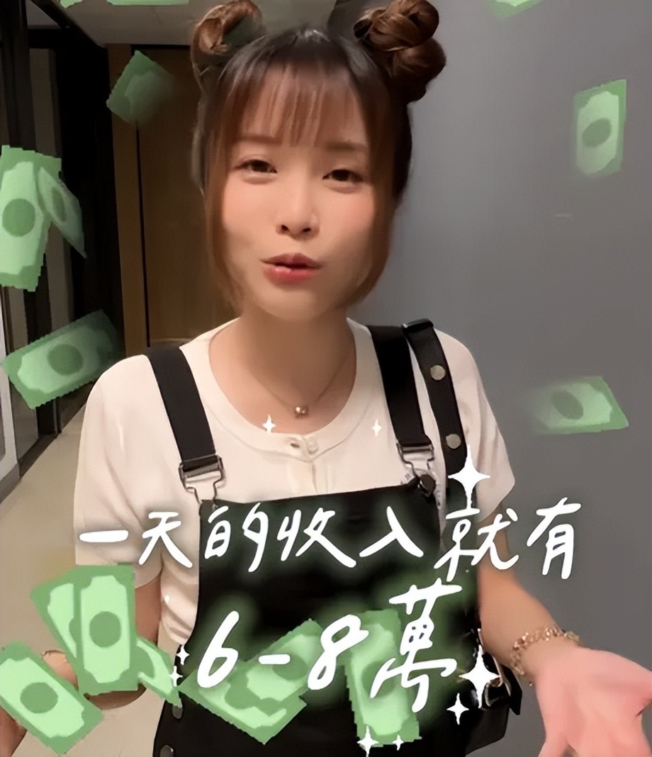 台湾综艺明星的成长之路，变化、学习与自信的力量