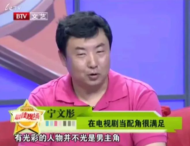 专家演员表深度解析，角色塑造与演技展现的细致剖析