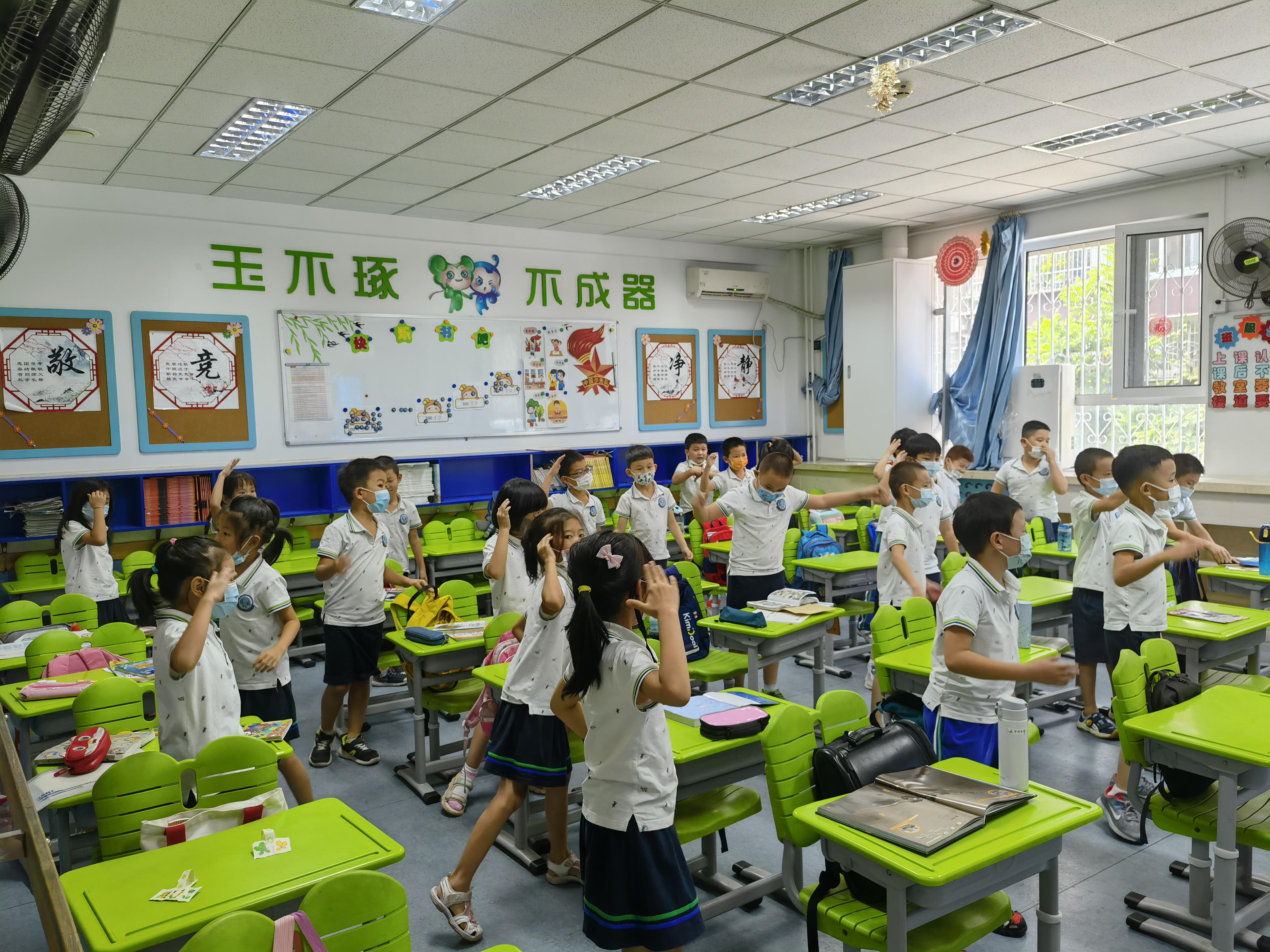 北京疫情最新动态，变化中的力量与学习带来的自信与成就感