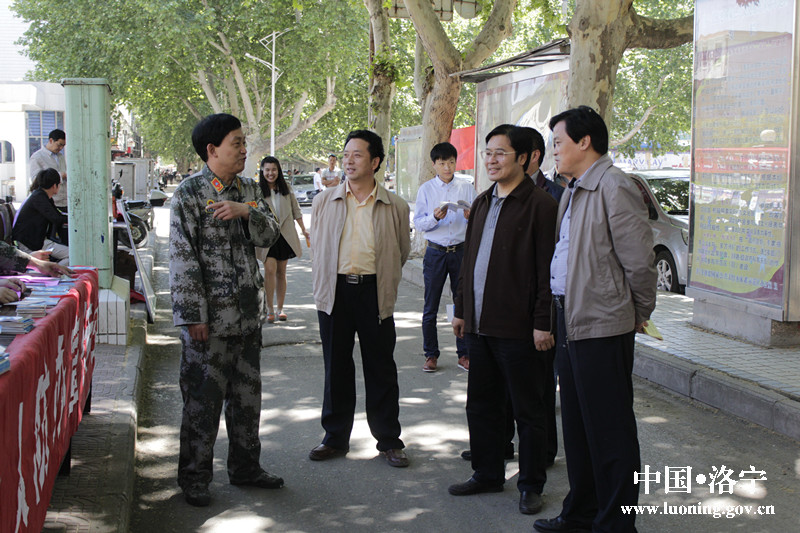 养殖耳标 第51页