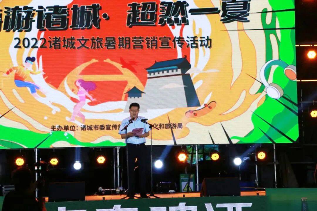 诸城划归青岛最新动态，步骤指南与最新进展