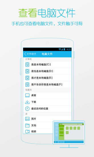 下载QQ2015最新版，全新功能与特色体验