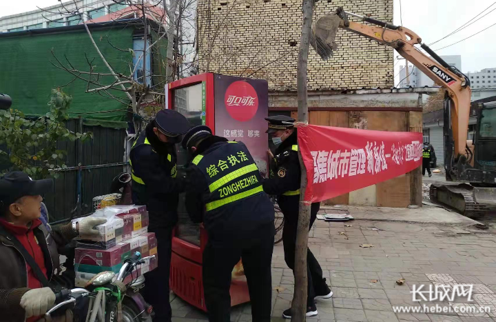 养殖耳标 第35页
