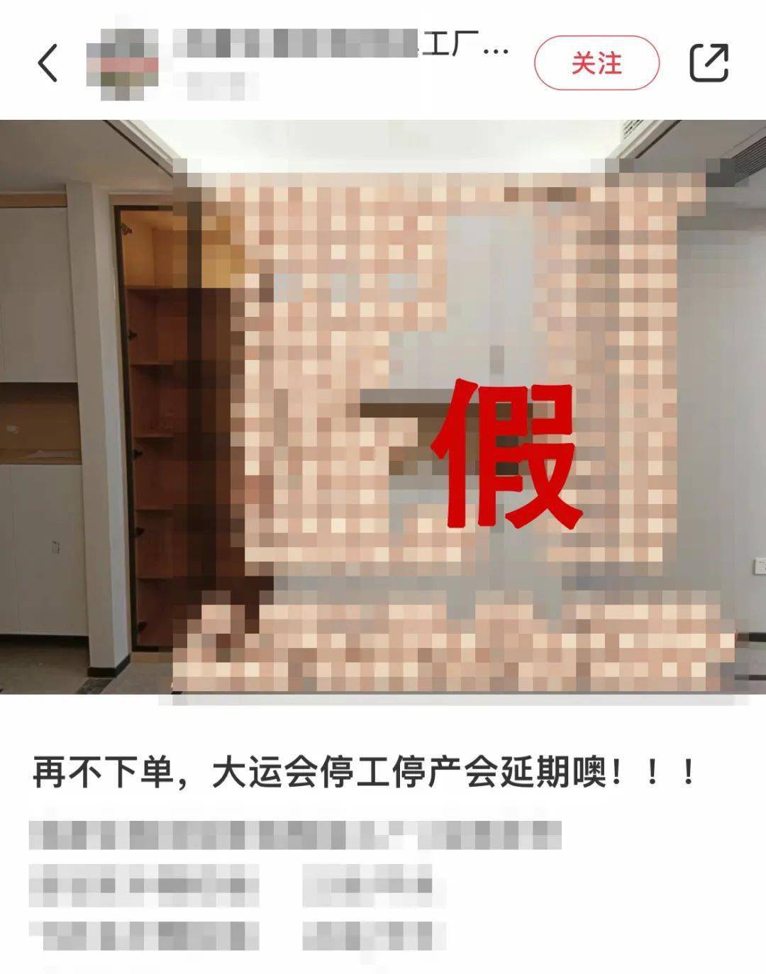 成都猪假最新动态，变化带来自信，学习铸就未来之路