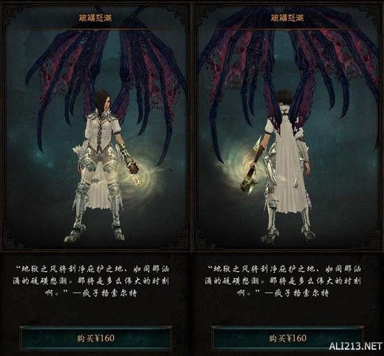 暗黑最新产品探索未知魅力，揭开神秘面纱的探险之旅
