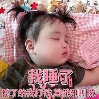 从零起步制作宝宝表情包，最新宝宝表情包制作指南与教程