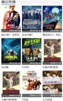 最新伦影院网，文化与科技的完美融合盛宴