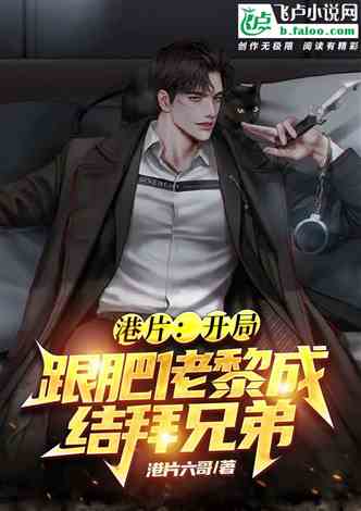 羊耳标 第15页