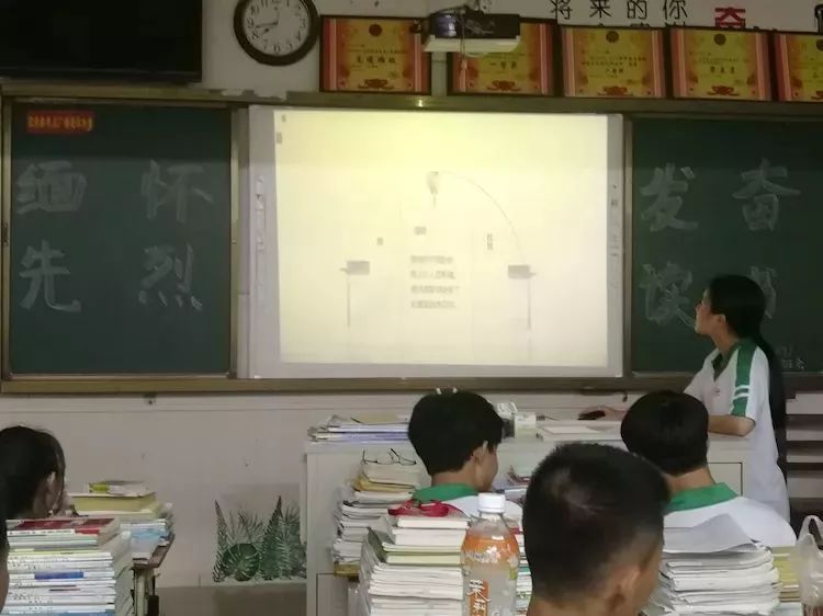 最新班会课，小巷深处的独特小店探秘之旅