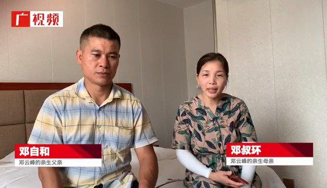申聪图片最新，力量变化与自信成就感的展现