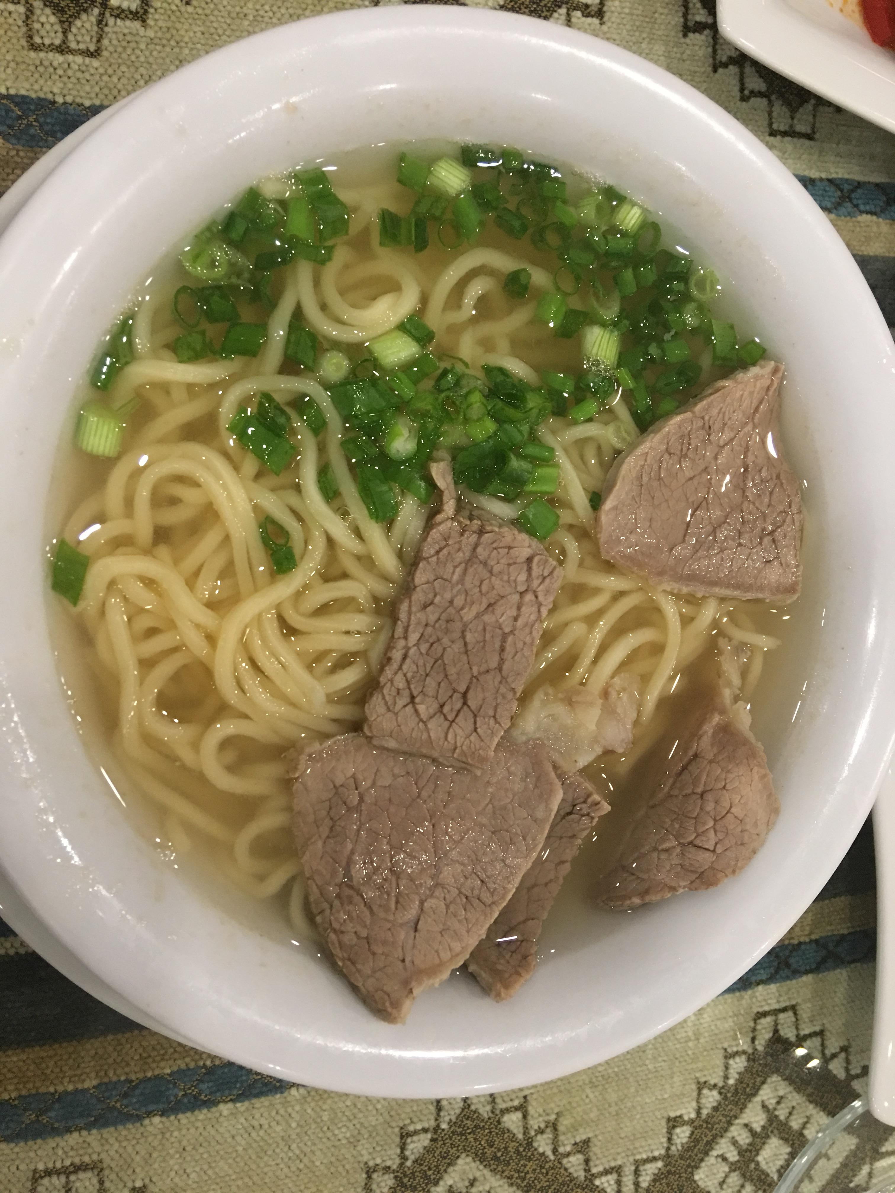 猪耳标 第14页